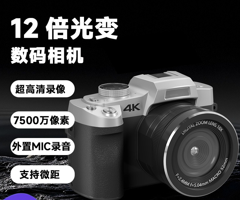12X Light Change Single Camera - đánh giá và giá Photography Lighting For Portraits