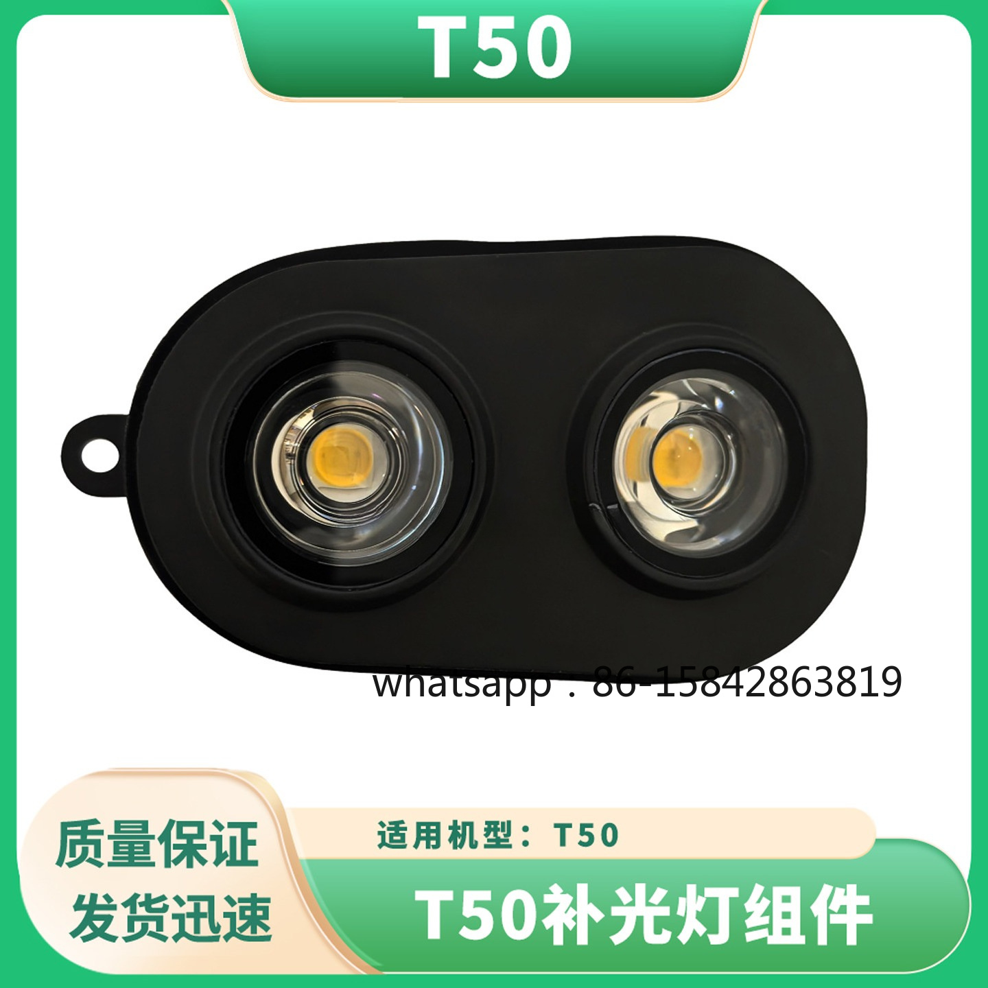 DJI T50 Universal Fill Light A - đánh giá và giá Photography And Videography Lighting