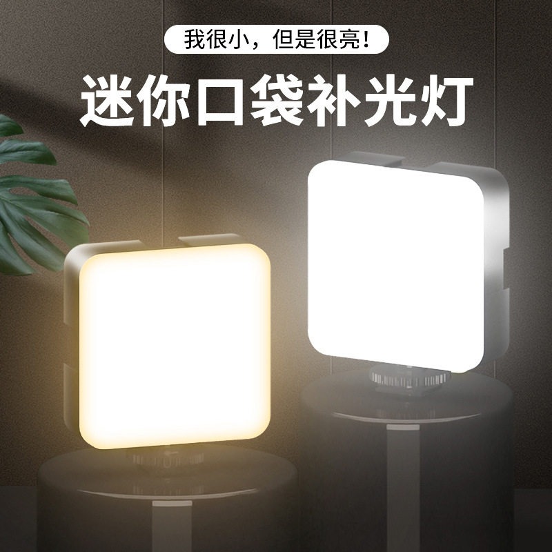Portable Pocket Video Fill Lig - đánh giá và giá Photography Lighting For Portraits
