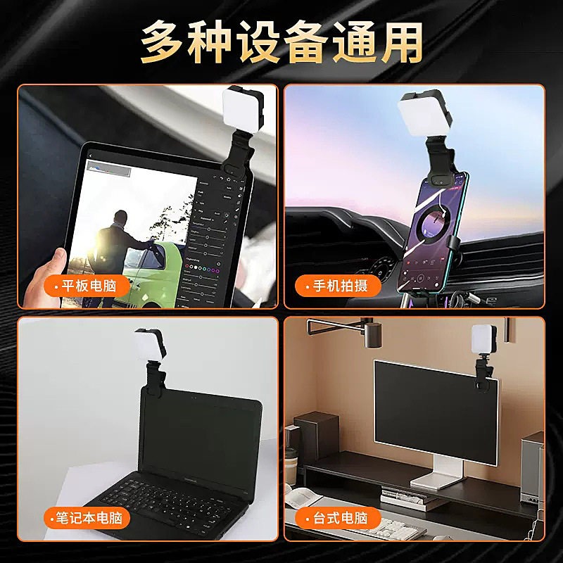 Portable Pocket Video Fill Lig - đánh giá và giá Photography Lighting For Portraits